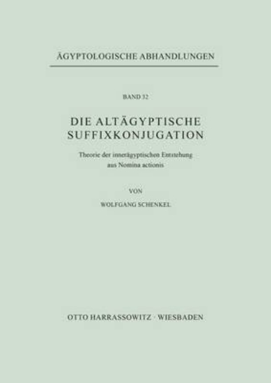 Picture of Die Altagyptische Suffixkonjugation