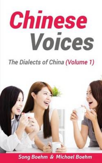 Picture of Chinese Voices