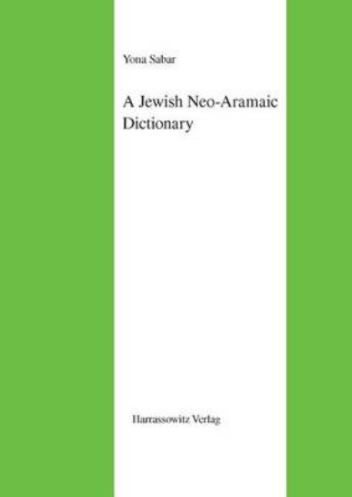 Picture of A Jewish Neo-Aramaic Dictionary