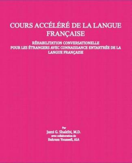 Picture of French Language Crash Course