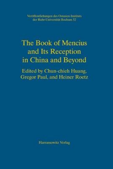 Picture of The Book of Mencius and Its Reception in China and