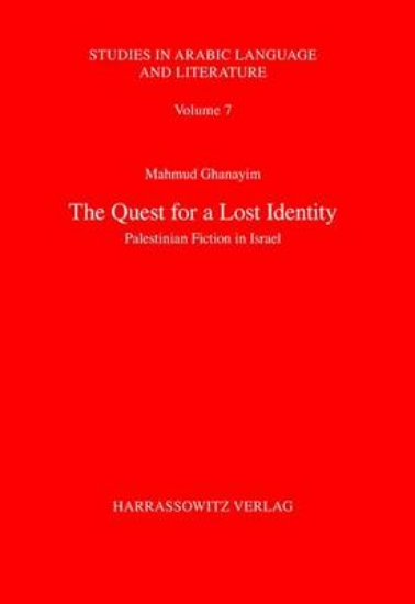 Picture of The Quest for a Lost Identity