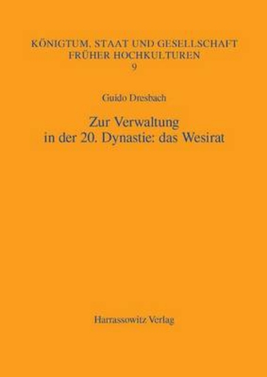 Picture of Zur Verwaltung in Der 20. Dynastie