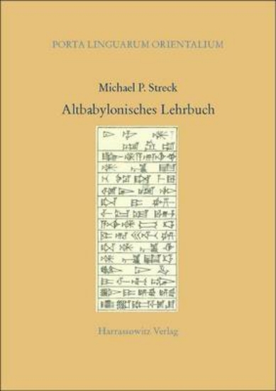 Picture of Altbabylonisches Lehrbuch