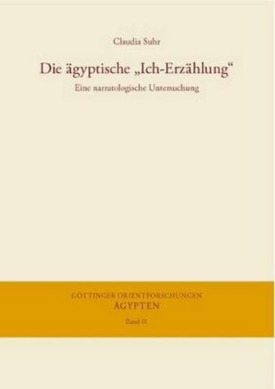 Picture of Die Agyptische 'ich-Erzahlung'