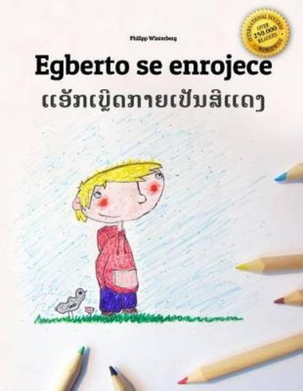 Picture of Egberto Se Enrojece/Egbert Kaiy Pen See Deng