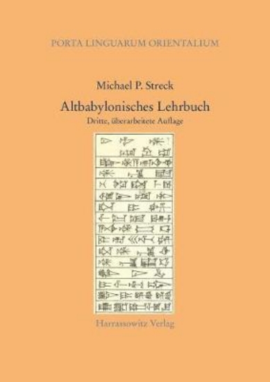 Picture of Altbabylonisches Lehrbuch