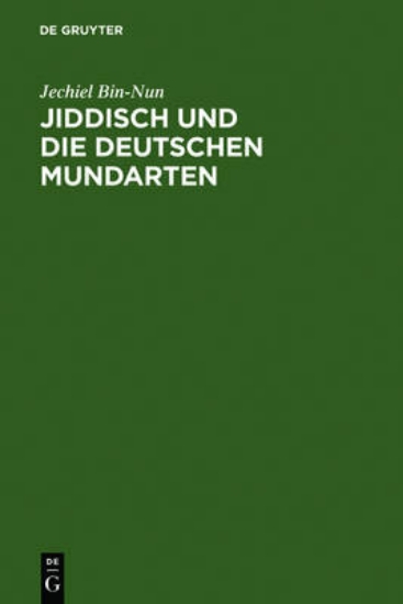 Picture of Jiddisch und die deutschen Mundarten