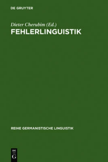 Picture of Fehlerlinguistik