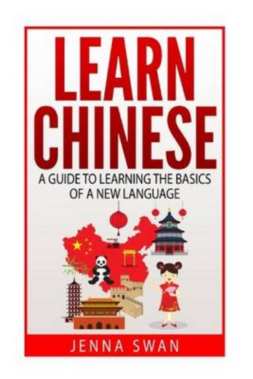 Picture of Learn Chinese