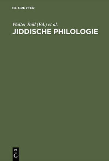 Picture of Jiddische Philologie