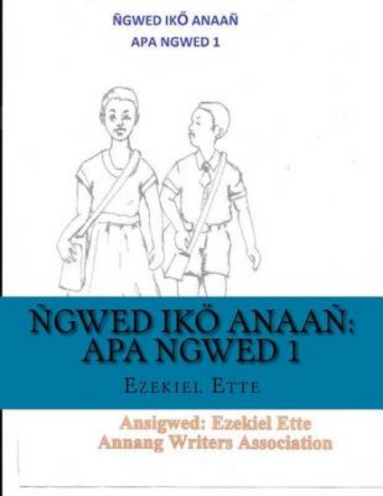 Picture of Ngwed Iko Anaan