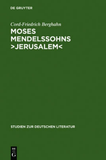 Picture of Moses Mendelssohns >Jerusalem