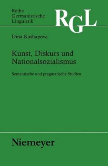 Picture of Kunst, Diskurs und Nationalsozialismus