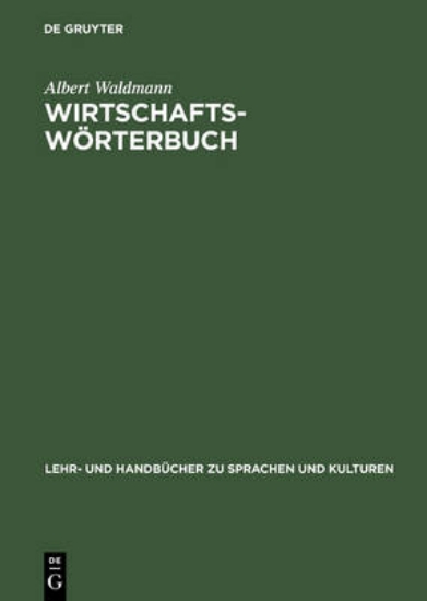 Picture of Wirtschaftswoerterbuch