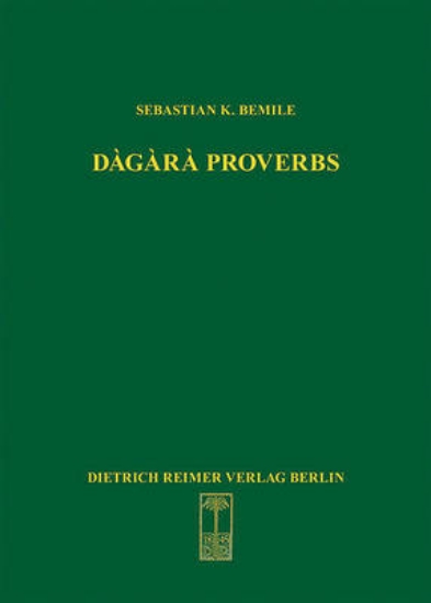 Picture of Dagara Proverbs