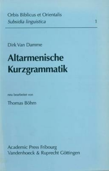 Picture of Altarmenische Kurzgrammatik