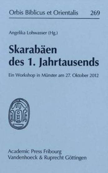 Picture of Skarabaen Des 1. Jahrtausends