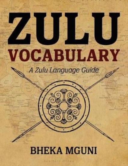 Picture of Zulu Vocabulary