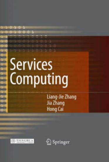 Picture of Services Computing