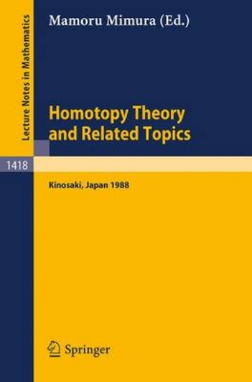 Picture of Homotopy Theory and Related Topics