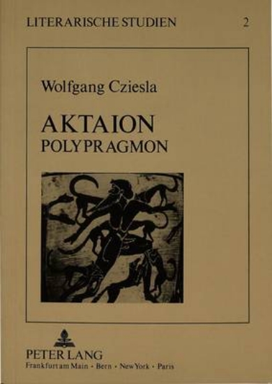 Picture of Aktaion Polypragmon