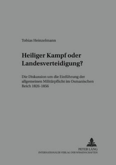 Picture of Heiliger Kampf Oder Landesverteidigung?