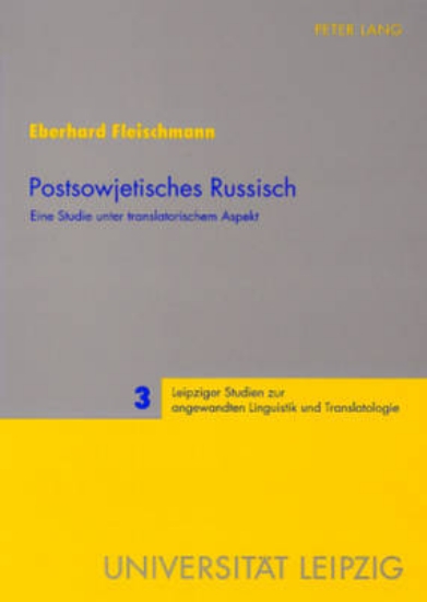 Picture of Postsowjetisches Russisch