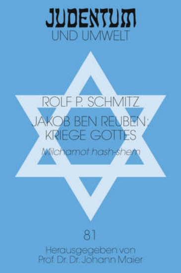 Picture of Jakob ben Reuben: Kriege Gottes