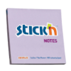 Picture of Adhesive Notes: 76mm X 76mm Pastel Purple Pkt-12