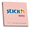 Picture of Adhesive Notes: 76mm X 76mm Pastel Pink Each