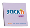 Picture of Adhesive Notes: 76mm X 76mm Pastel Purple Each