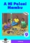 Picture of A Hi Peleni Nambu: Gr 9: Language Practice Book