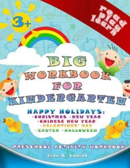 Picture of Big Preschool Workbook (Teacher Edition)