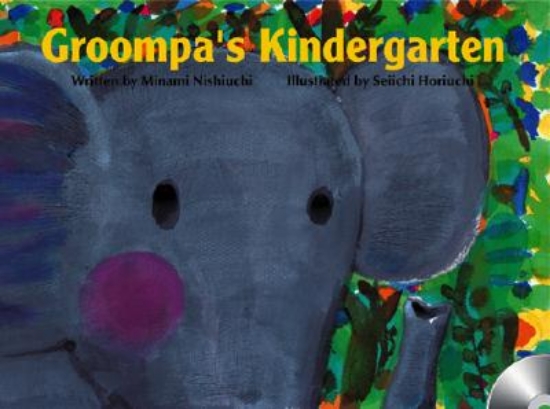 Picture of Groompa's Kindergarten