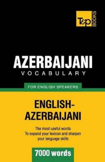 Picture of Azerbaijani vocabulary for English speakers - 7000