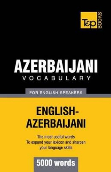 Picture of Azerbaijani vocabulary for English speakers - 5000