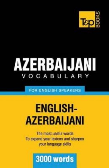 Picture of Azerbaijani vocabulary for English speakers - 3000