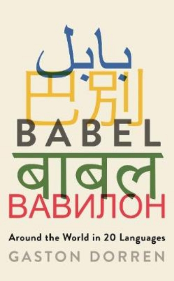 Picture of Babel