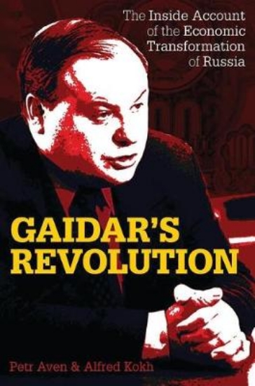 Picture of Gaidar's Revolution