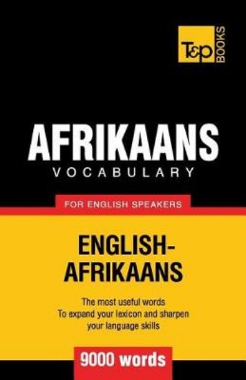 Picture of Afrikaans vocabulary for English speakers - 9000 w