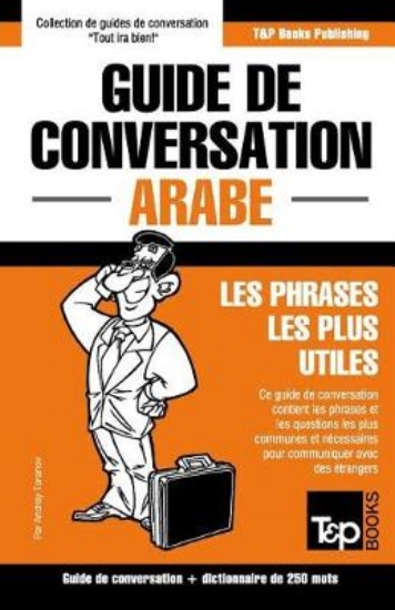 Picture of Guide de conversation Francais-Arabe et mini dicti