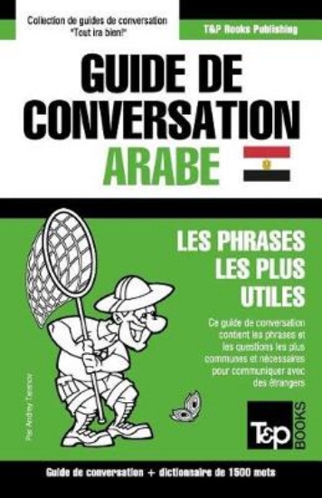 Picture of Guide de conversation Francais-Arabe egyptien et d