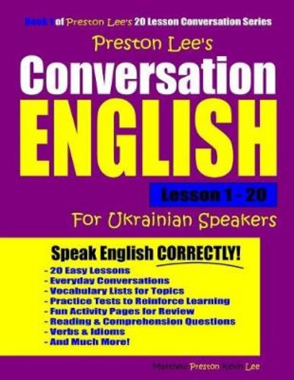 Picture of Preston Lee's Conversation English For Ukrainian S