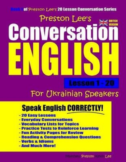 Picture of Preston Lee's Conversation English for Ukrainian S