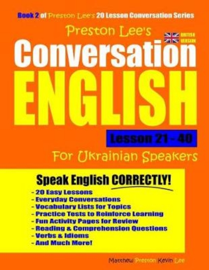 Picture of Preston Lee's Conversation English For Ukrainian S