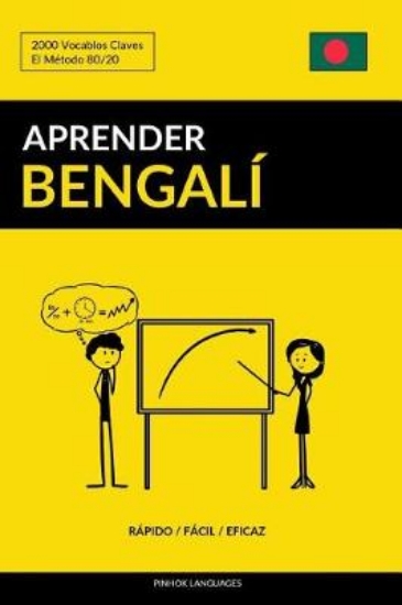 Picture of Aprender Bengal - R pido / F cil / Eficaz