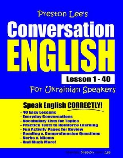 Picture of Preston Lee's Conversation English For Ukrainian S