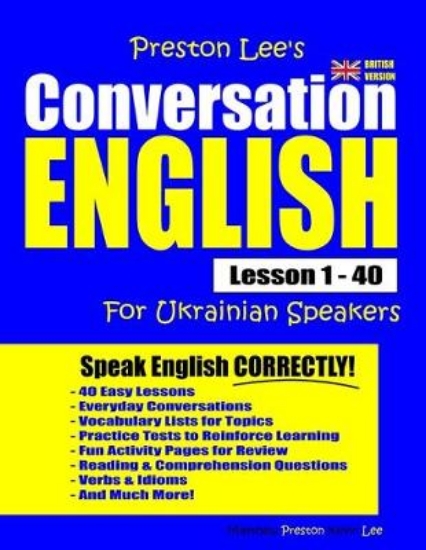 Picture of Preston Lee's Conversation English For Ukrainian S