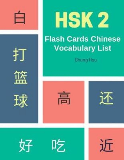 Picture of Hsk 2 Flash Cards Chinese Vocabulary List